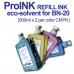 Pro Ink Eco Max